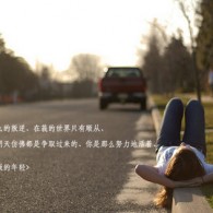 һ뱬ز֮